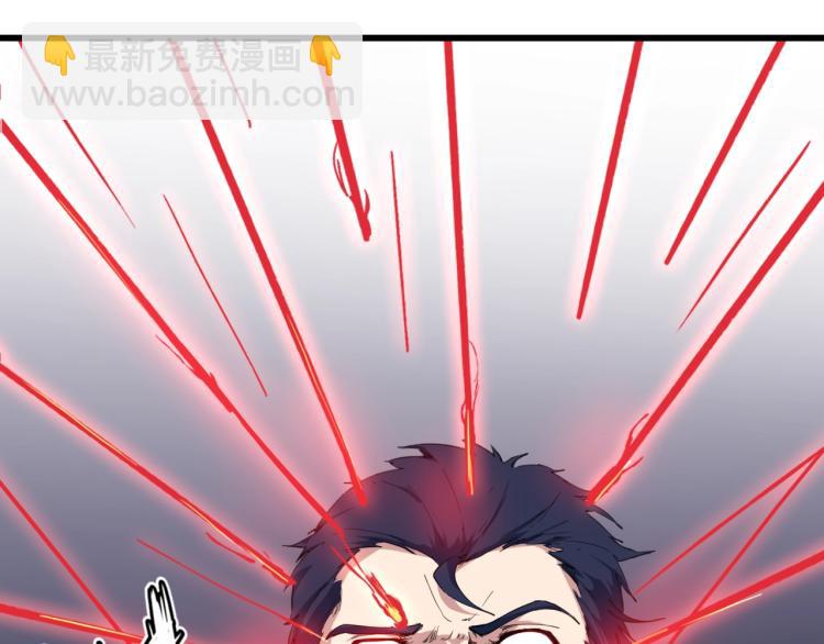 第46话 诛杀(1/4)-第47话