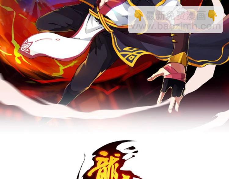 第48话 变装(1/4)-第49话