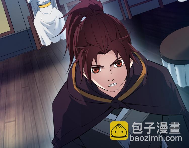 第48话 变装(1/4)-第49话