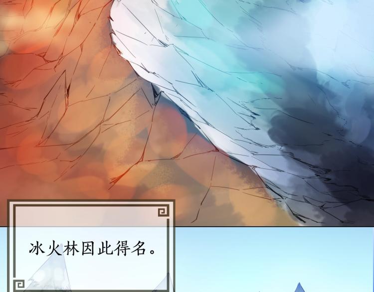 第48话 变装(1/4)-第49话