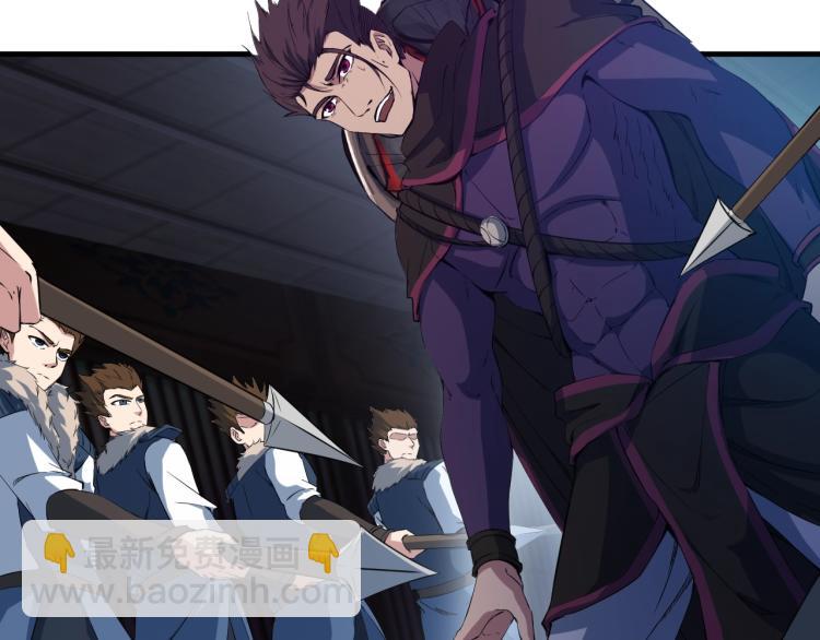 第50话 狗咬狗(1/4)-第51话