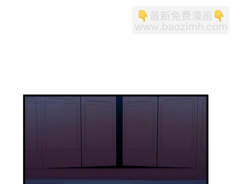 第52话 血炼晶(1/3)-第53话