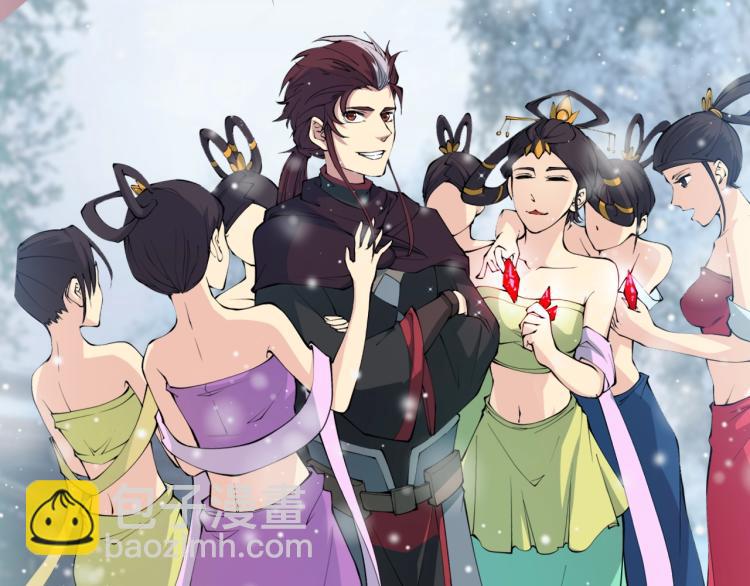 第52话 血炼晶(1/3)-第53话