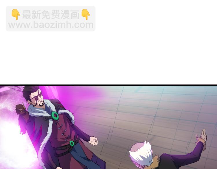 第54话 起事(1/4)-第55话