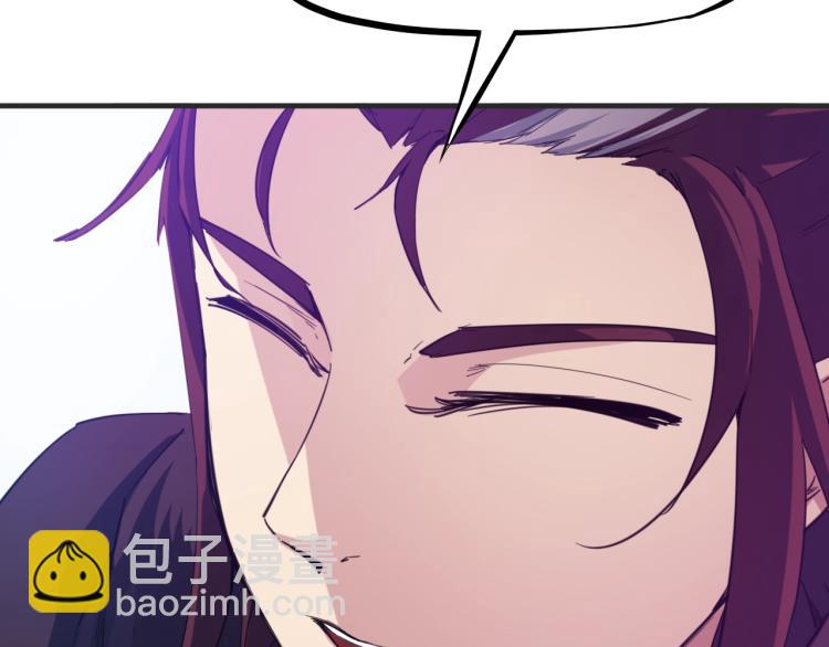 第54话 起事(1/4)-第55话