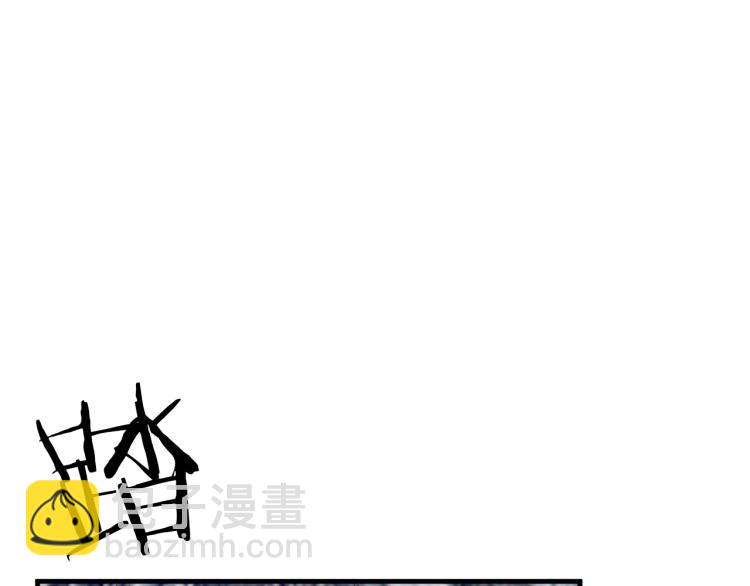 第54话 起事(1/4)-第55话