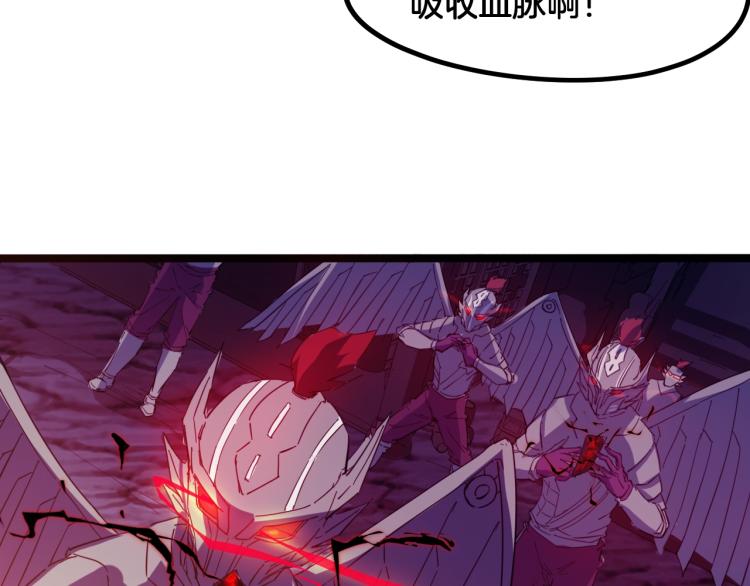 第56话 独行(1/4)-第57话