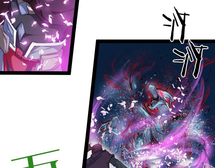 第56话 独行(1/4)-第57话