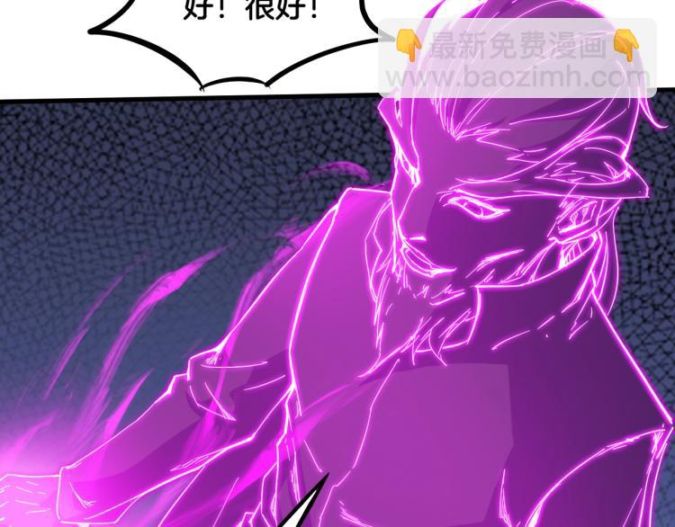 第56话 独行(1/4)-第57话