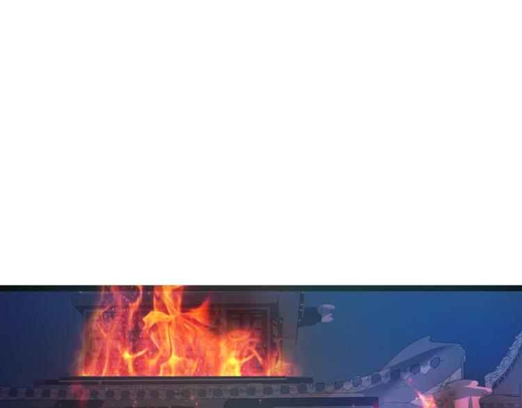 第56话 独行(1/4)-第57话