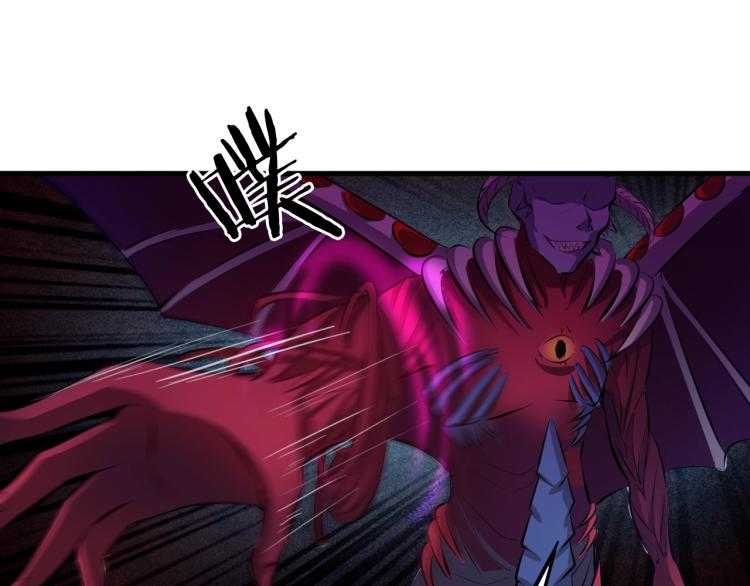 第58话 赌局(1/4)-第59话