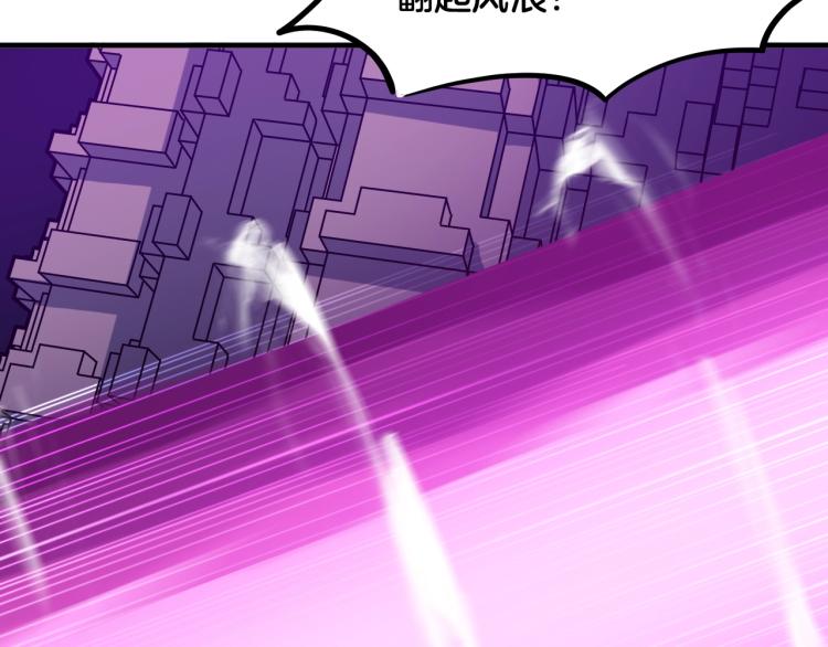 第58话 赌局(1/4)-第59话