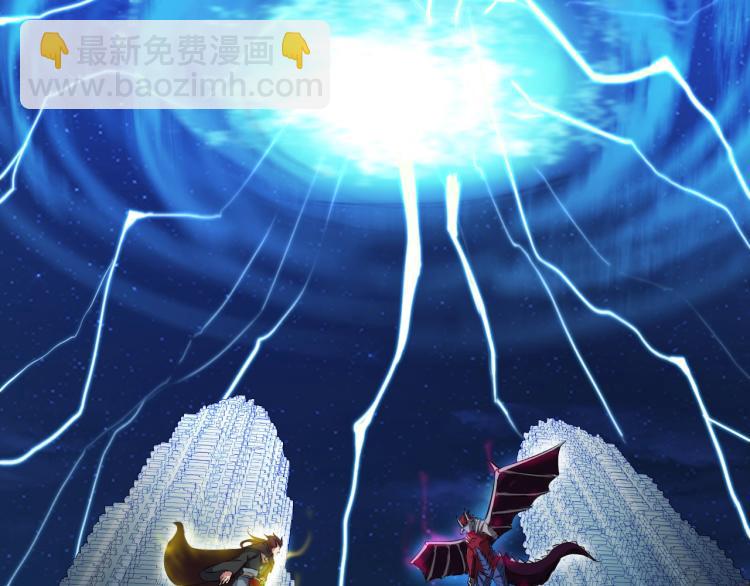 第58话 赌局(1/4)-第59话