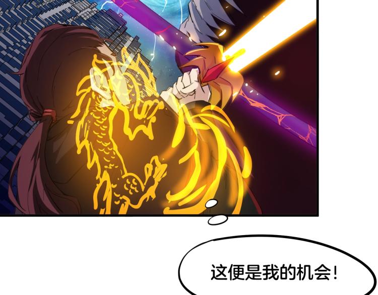 第58话 赌局(1/4)-第59话