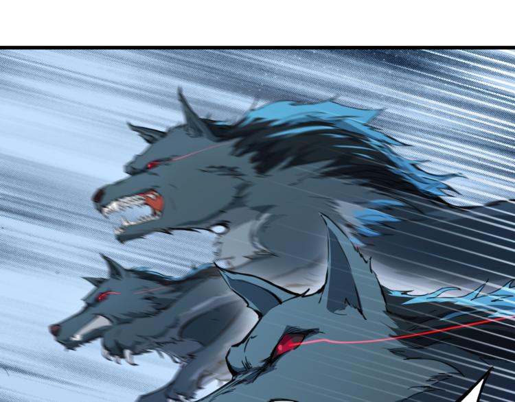 第6话 搭救(1/3)-第7话