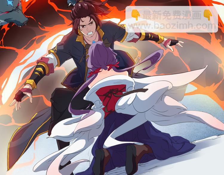 第6话 搭救(1/3)-第7话