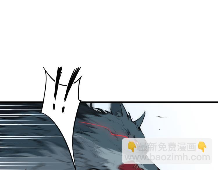 第6话 搭救(1/3)-第7话