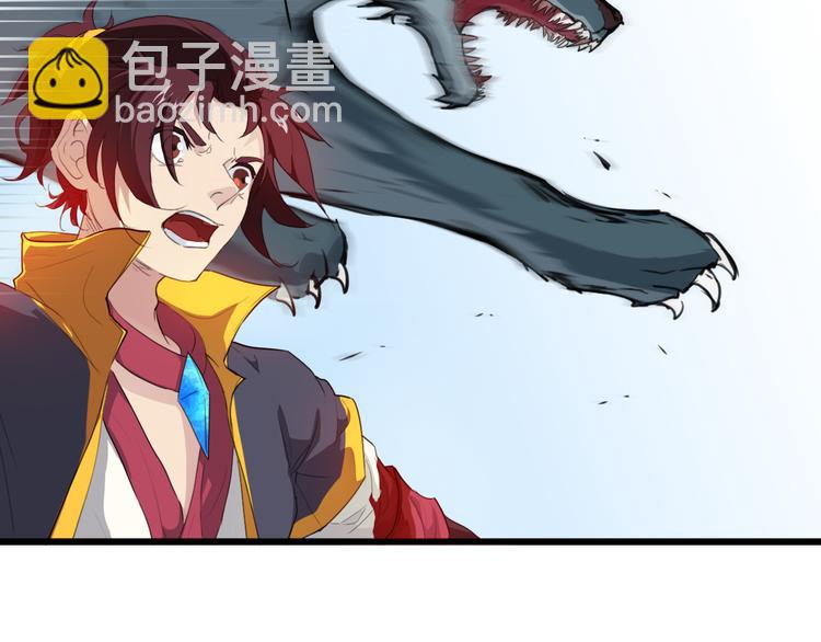 第6话 搭救(1/3)-第7话