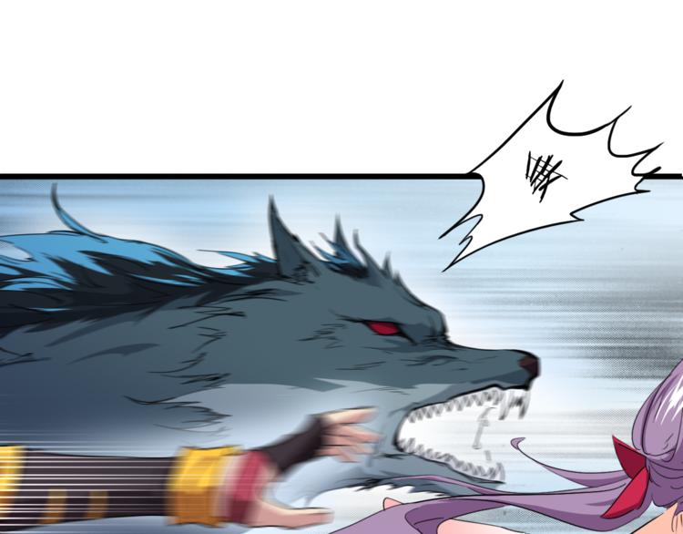 第6话 搭救(1/3)-第7话