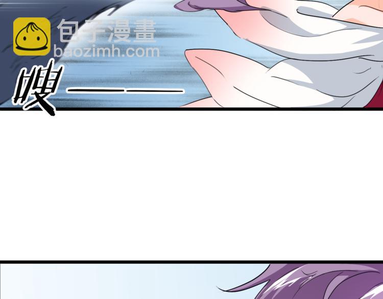 第6话 搭救(1/3)-第7话