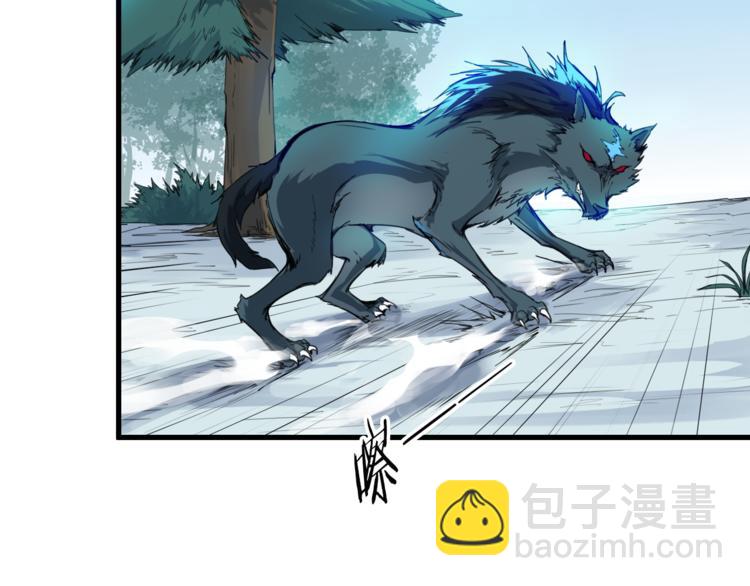 第6话 搭救(1/3)-第7话