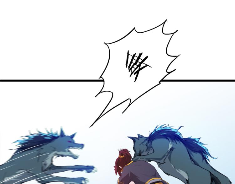 第6话 搭救(1/3)-第7话