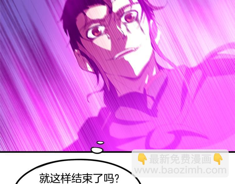 第60话 龙腾(1/4)-第61话