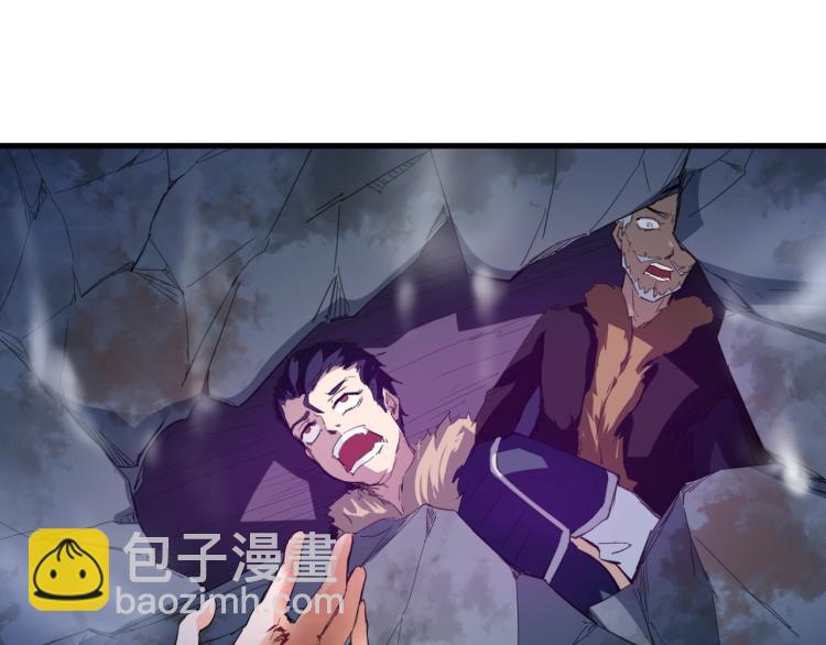 第60话 龙腾(1/4)-第61话