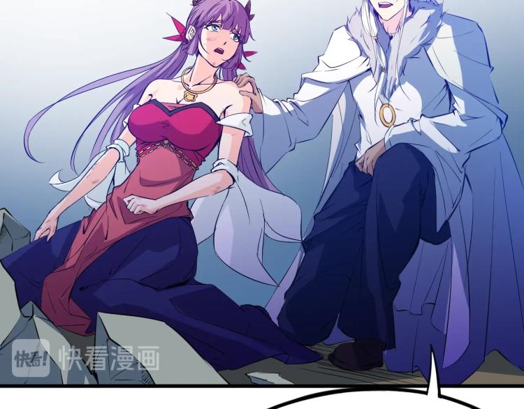 第60话 龙腾(1/4)-第61话