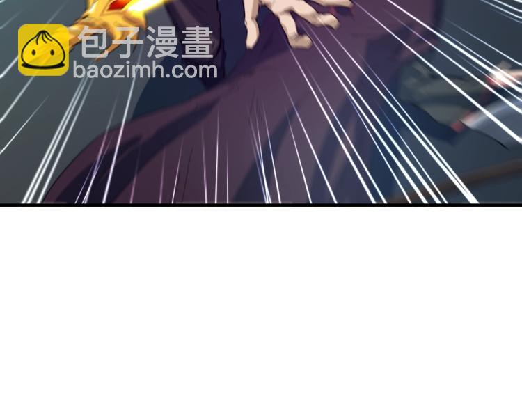 第62话 珊瑚洲(1/3)-第63话