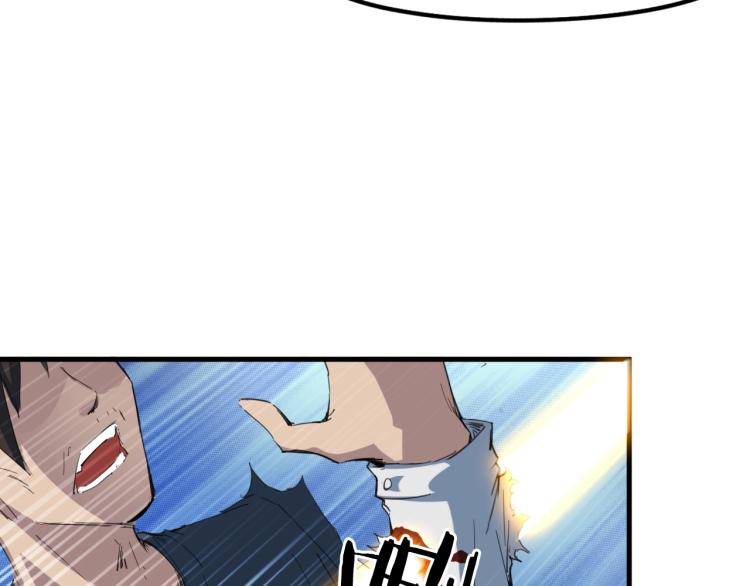 第62话 珊瑚洲(1/3)-第63话