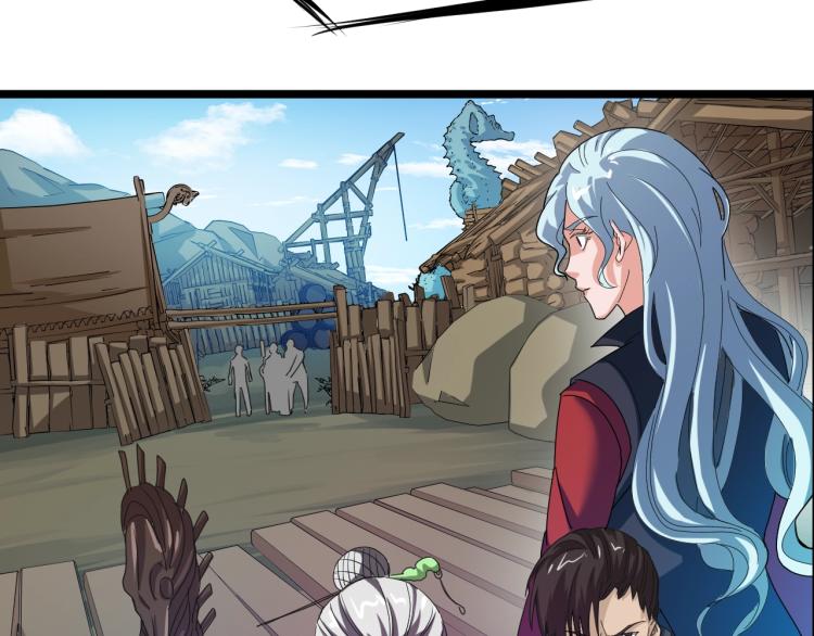 第62话 珊瑚洲(1/3)-第63话