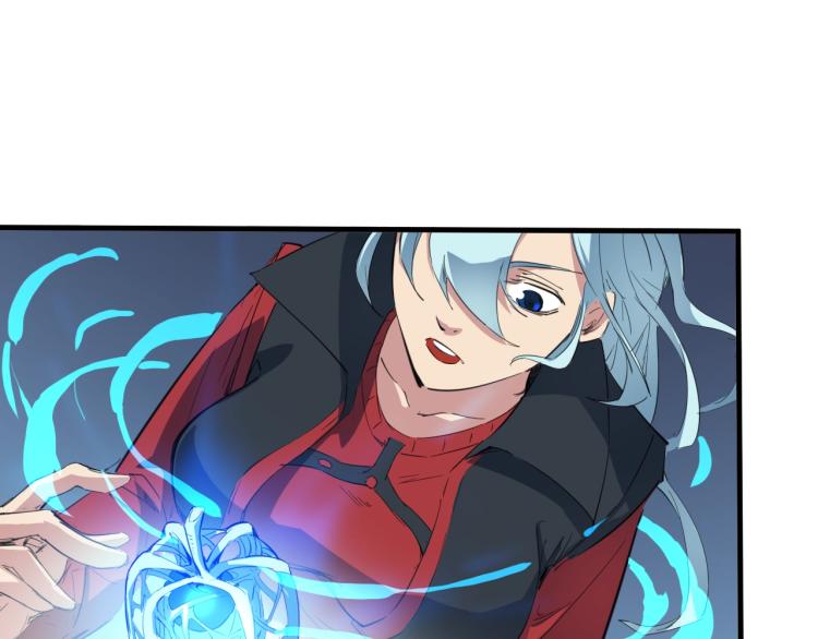 第64话 袭岛(1/4)-第65话