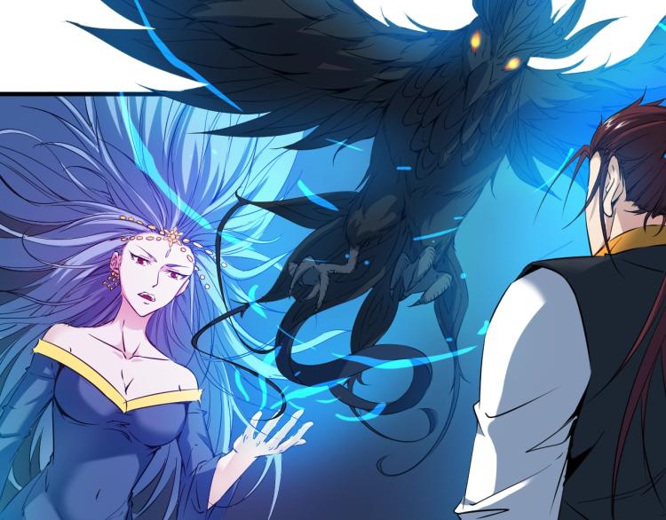 第64话 袭岛(1/4)-第65话