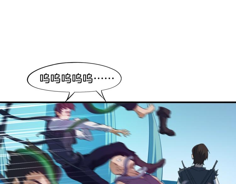 第64话 袭岛(1/4)-第65话