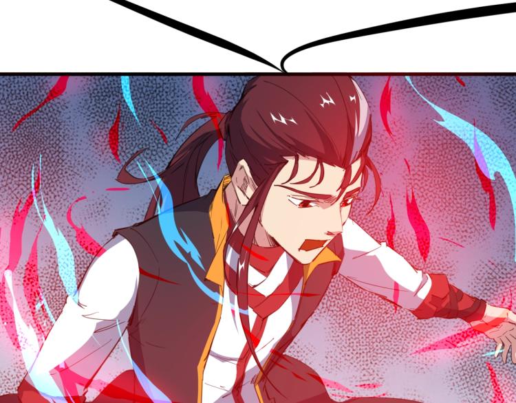 第66话 五大宗门(1/4)-第67话