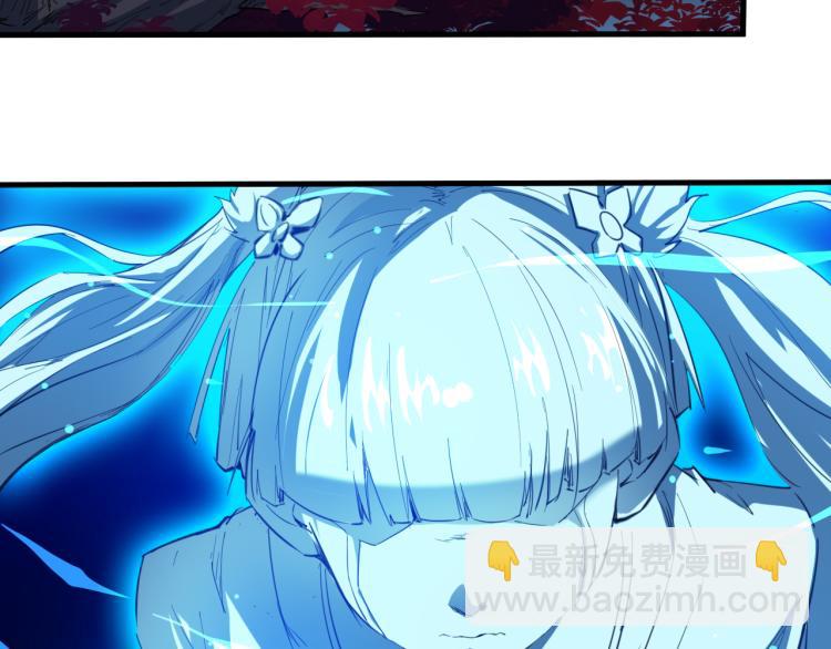 第68话 龙神之相(1/3)-第69话