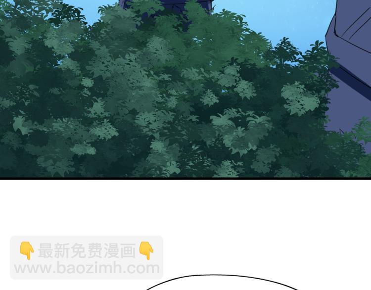 第68话 龙神之相(1/3)-第69话