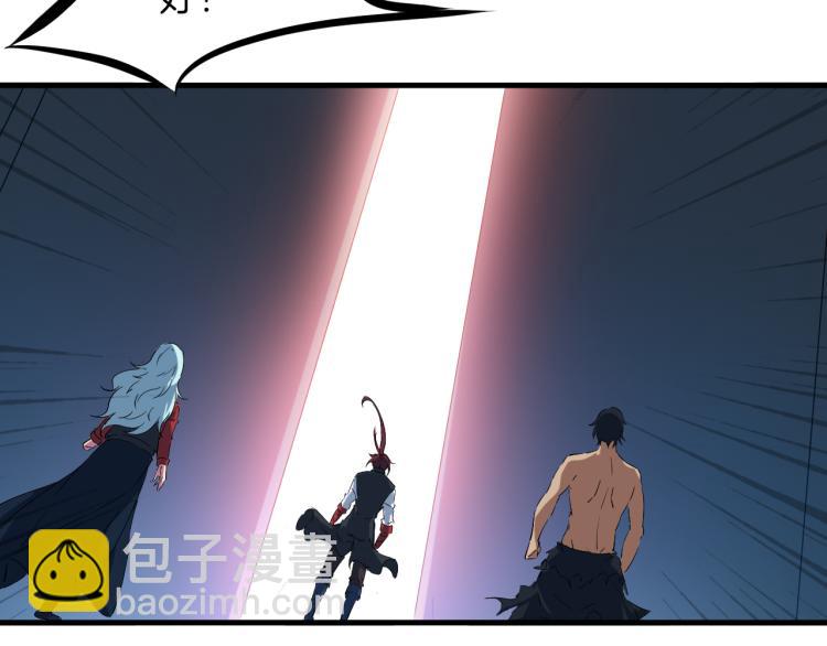 第70话 宴会(1/3)-第71话