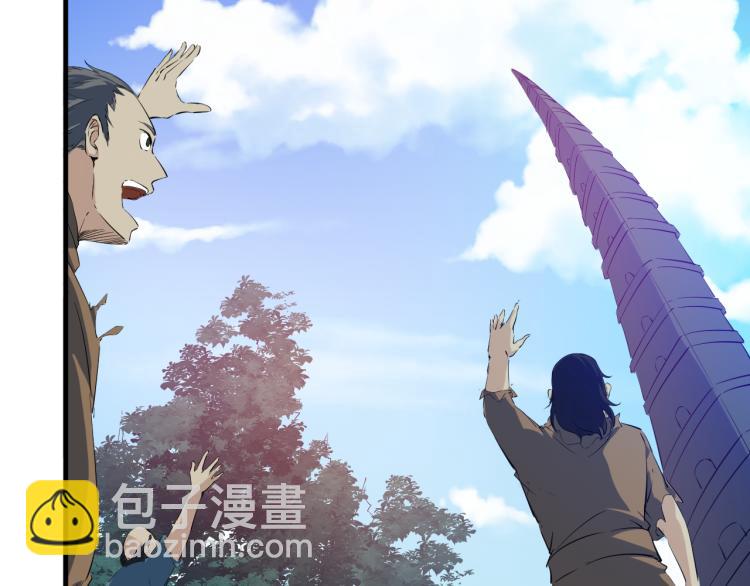 第70话 宴会(1/3)-第71话