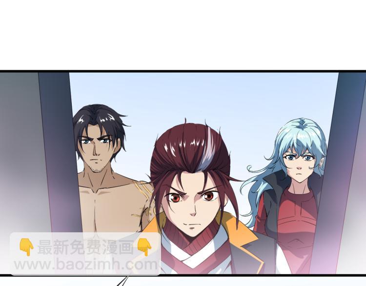 第70话 宴会(1/3)-第71话