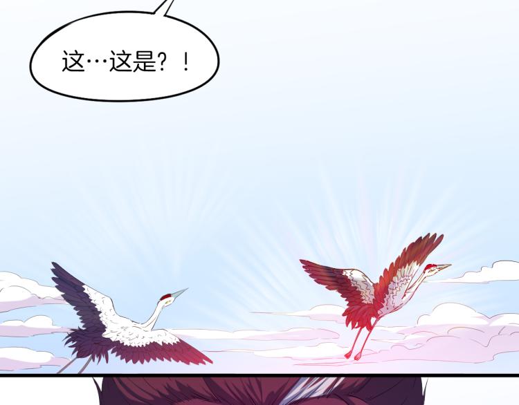 第70话 宴会(1/3)-第71话