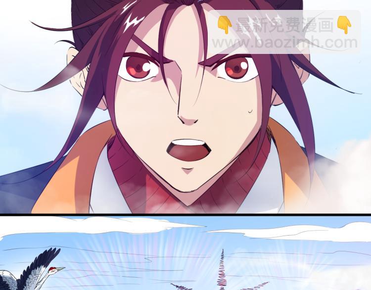 第70话 宴会(1/3)-第71话