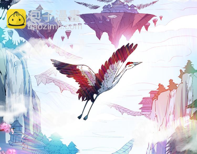 第70话 宴会(1/3)-第71话