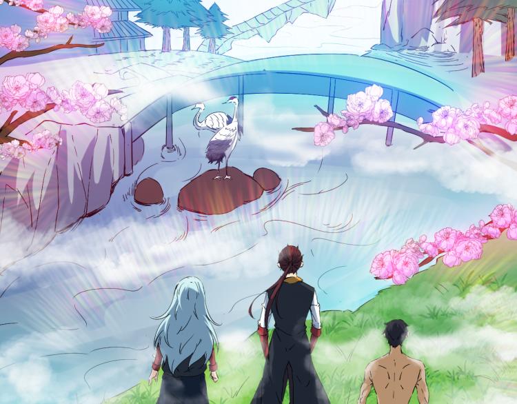 第70话 宴会(1/3)-第71话