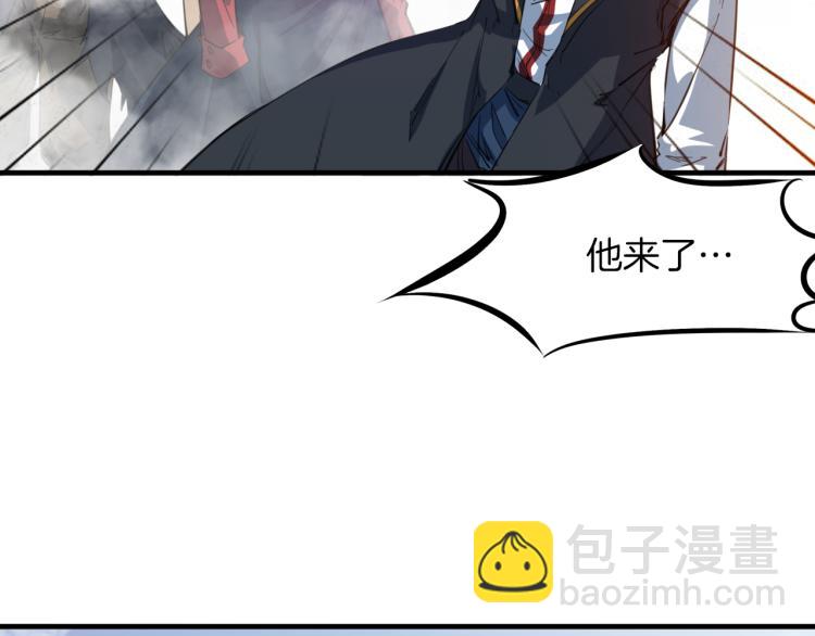 第70话 宴会(1/3)-第71话