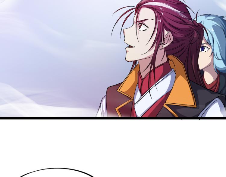 第70话 宴会(1/3)-第71话