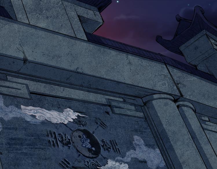 第72话 选择(1/4)-第73话