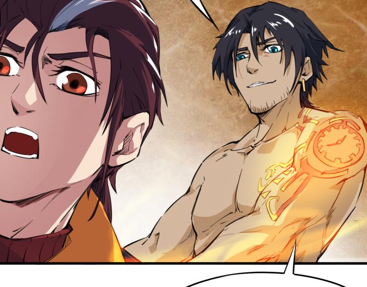 第72话 选择(1/4)-第73话