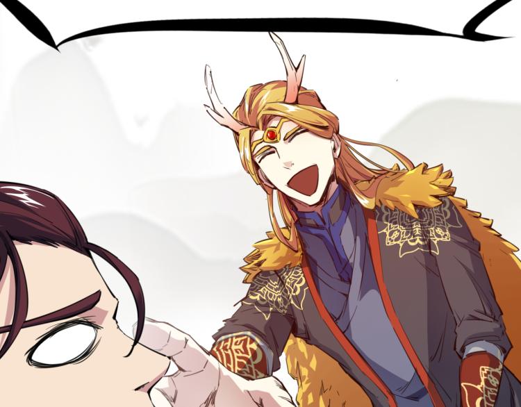 第74话 变故(1/4)-第75话